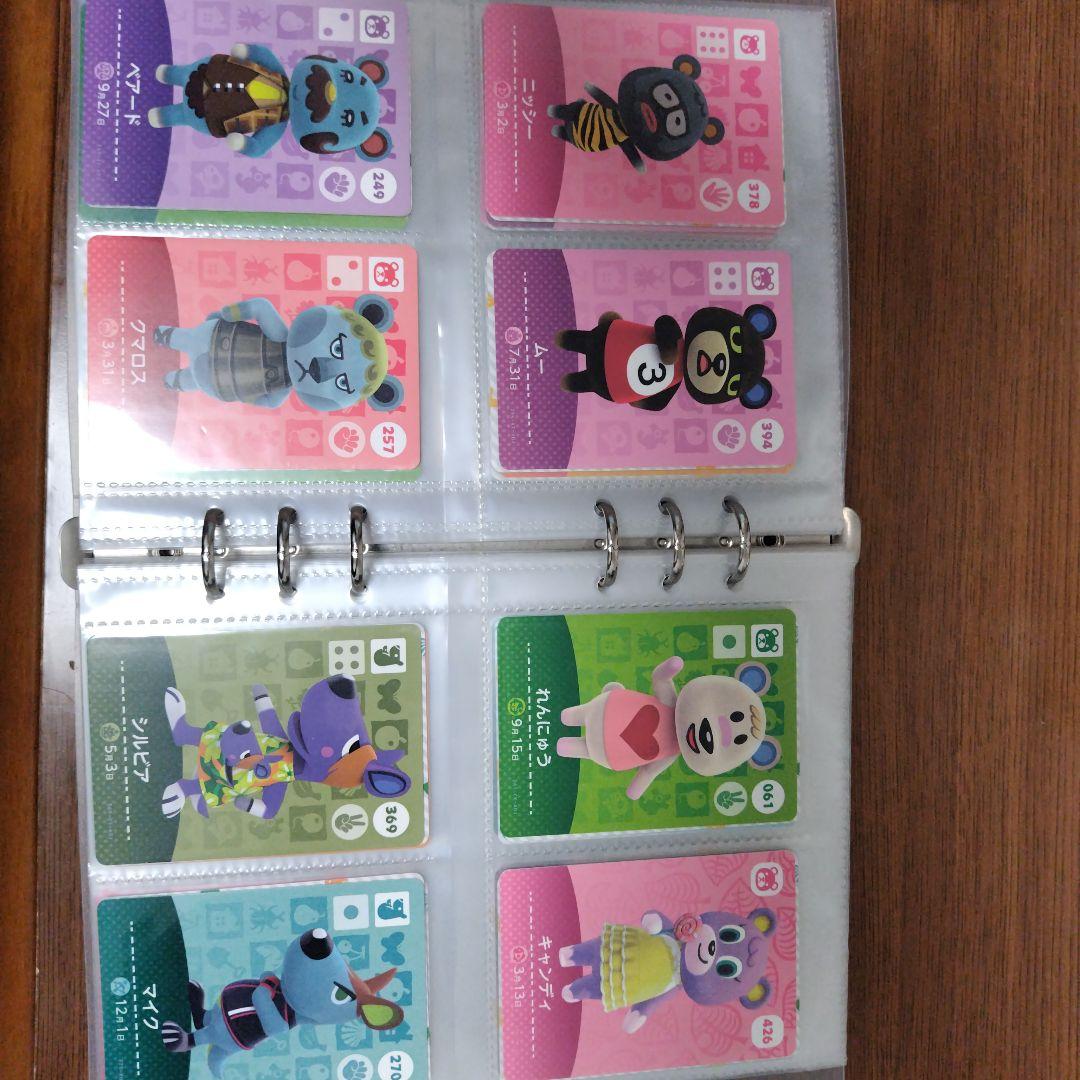 あつまれどうぶつの森 amiiboカードセット
