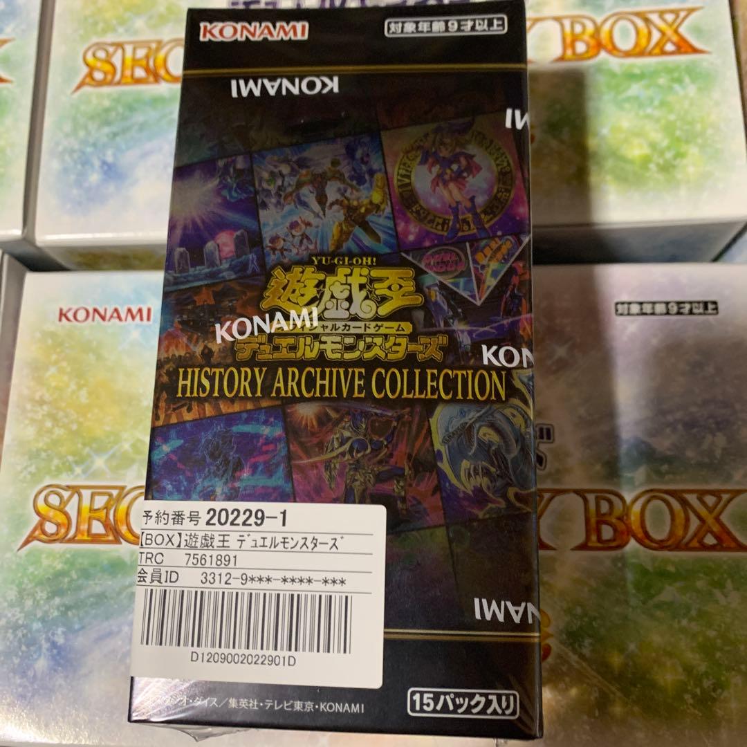遊戯王OCG SECRET SHINY BOX 6個セット ヒスコレ1ボックス