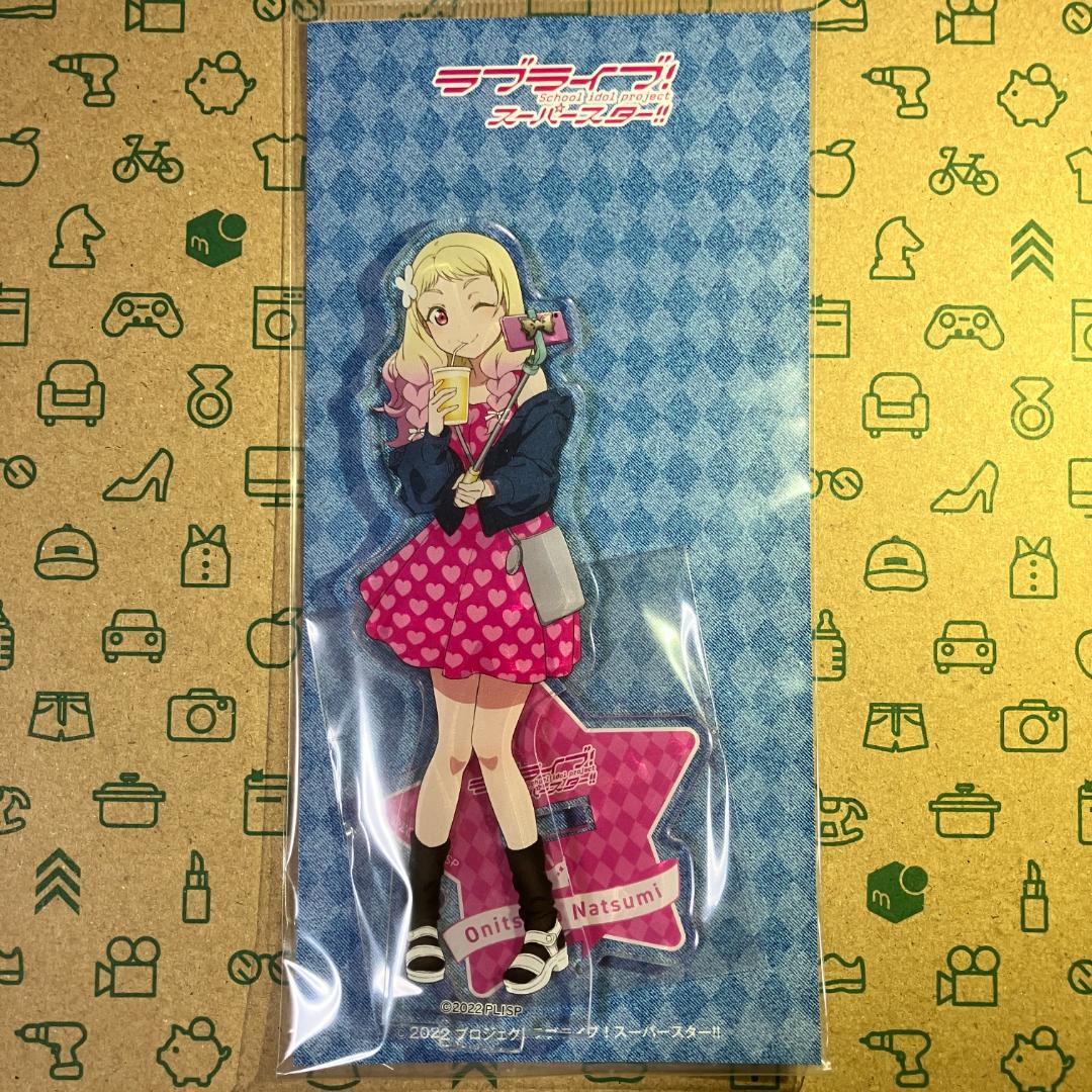 Liella! アクリルスタンド9点セット ソフマップ×スーパースター!!コラボ