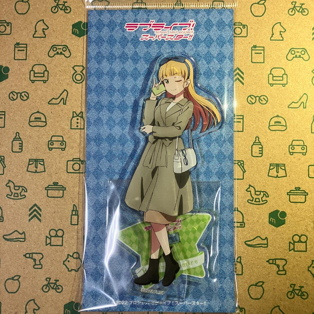 Liella! アクリルスタンド9点セット ソフマップ×スーパースター!!コラボ