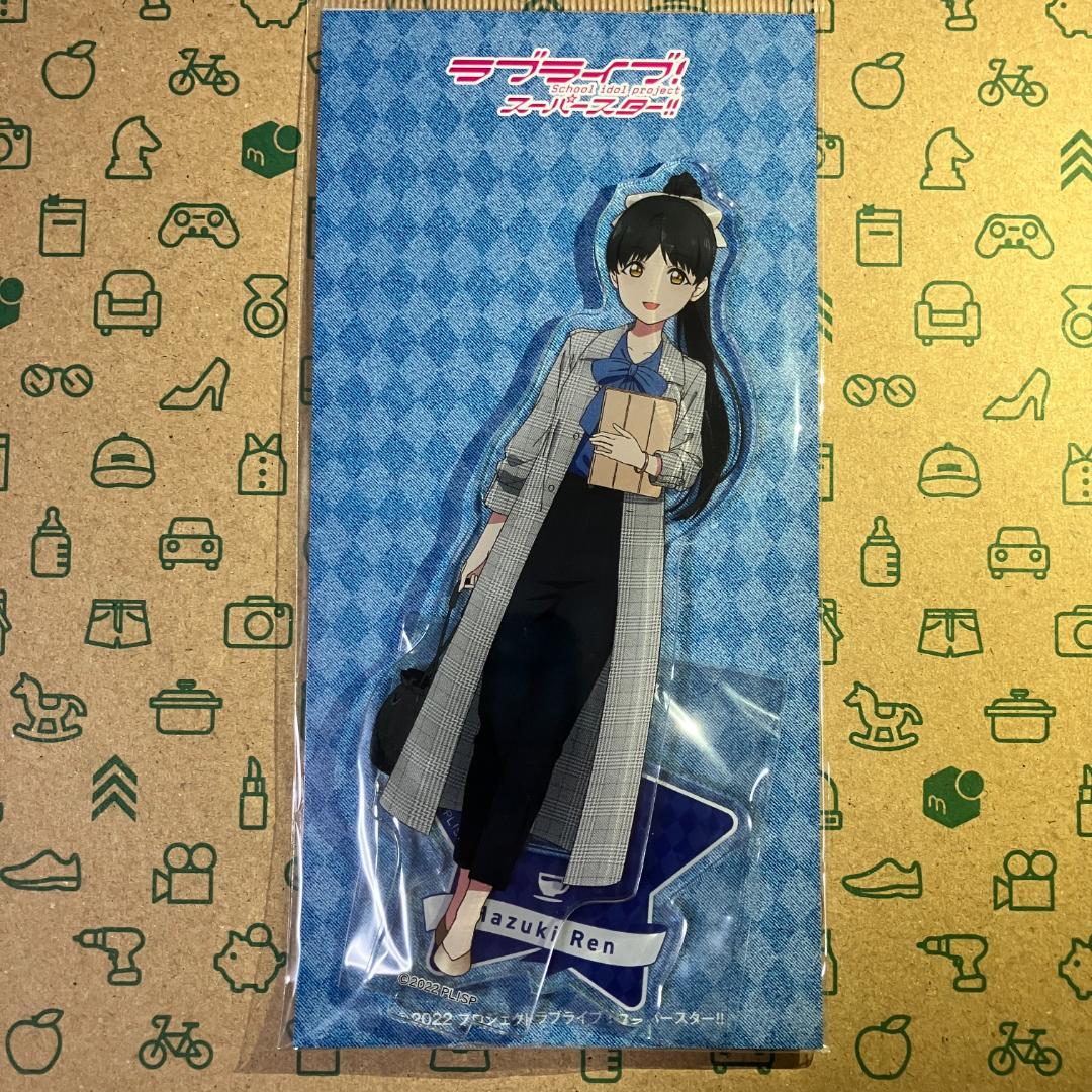 Liella! アクリルスタンド9点セット ソフマップ×スーパースター!!コラボ