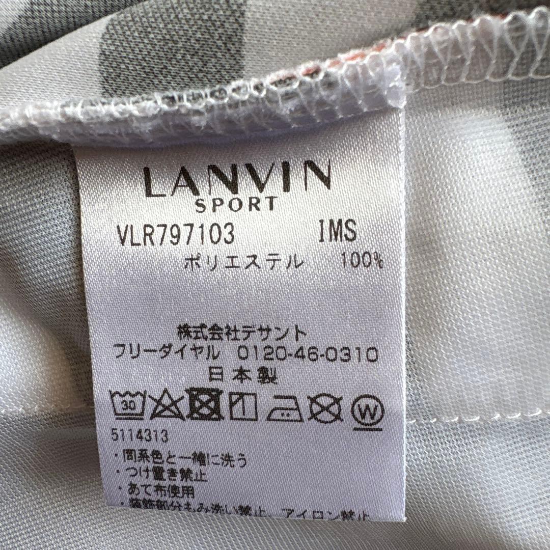 ランバンスポール　ワンピース