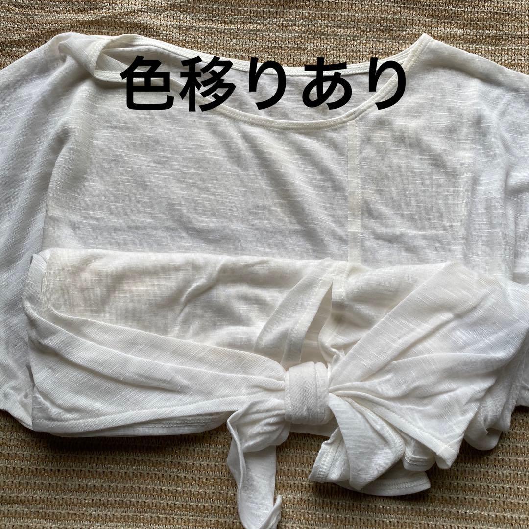 U-270★新品★ungrid ヨガ　フィットネス　水着　レディース　11L