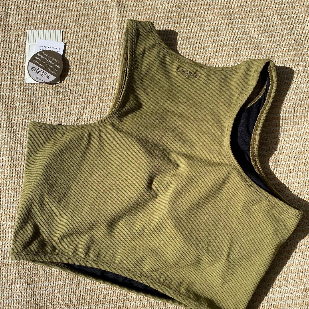 U-270★新品★ungrid ヨガ　フィットネス　水着　レディース　11L
