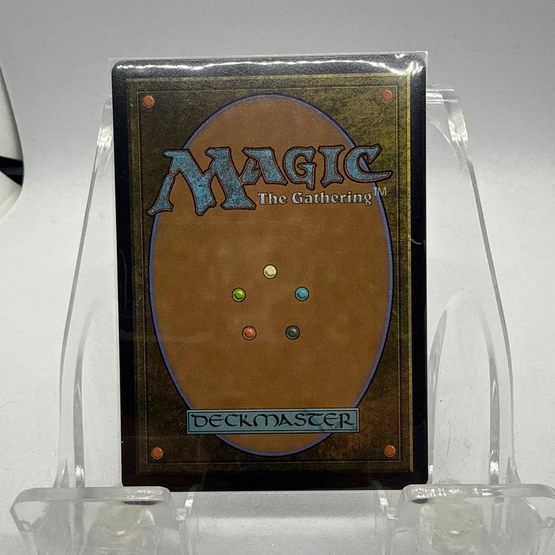 MTG アナグマモグラの仔 / Badgermole Cub 英語版foil