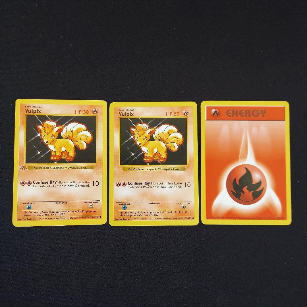 ロコン Vulpix　ポケモンカード　英語版　初版　シャドーレス　1999年表示
