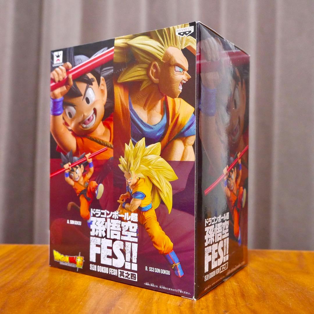ドラゴンボール超 孫悟空 FES !! 2体セット 未開封