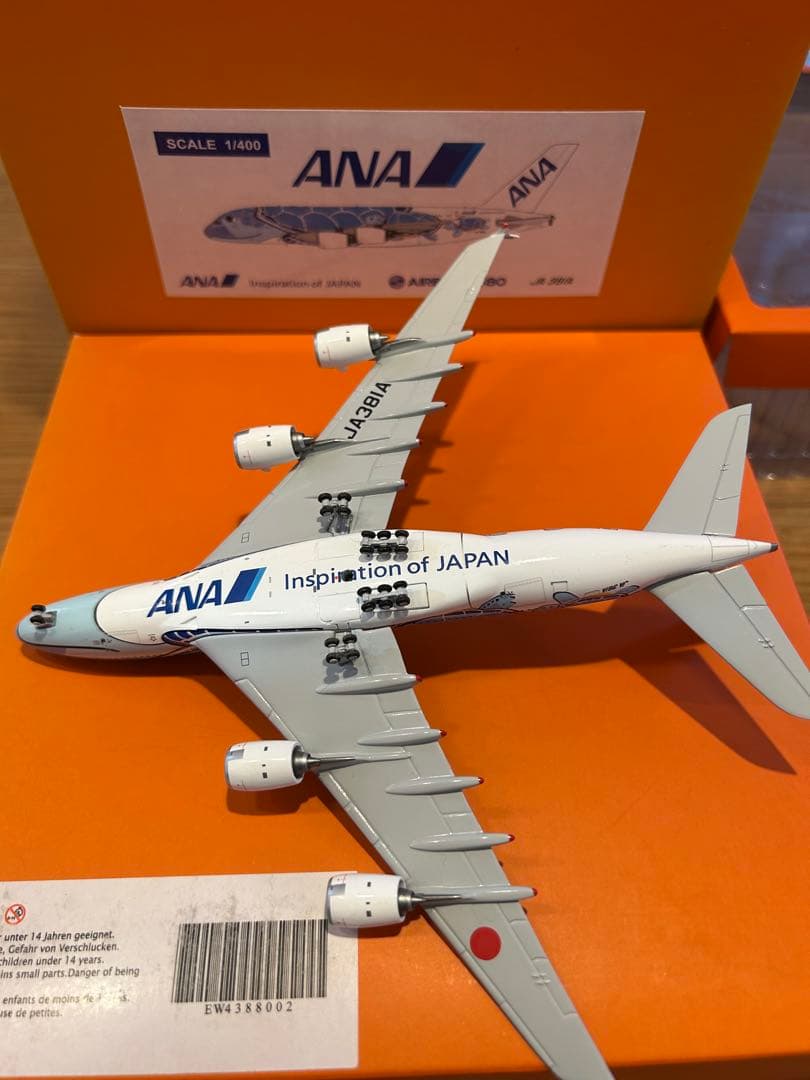 最終価格ANA エアバスA380 1/400 JA381A EW4388002