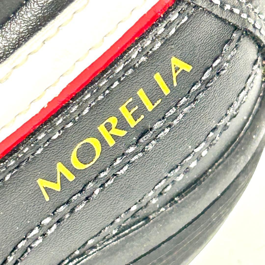 ☆廃盤・美品☆ MIZUNO MORELIA TF フットサルシューズ 26.5