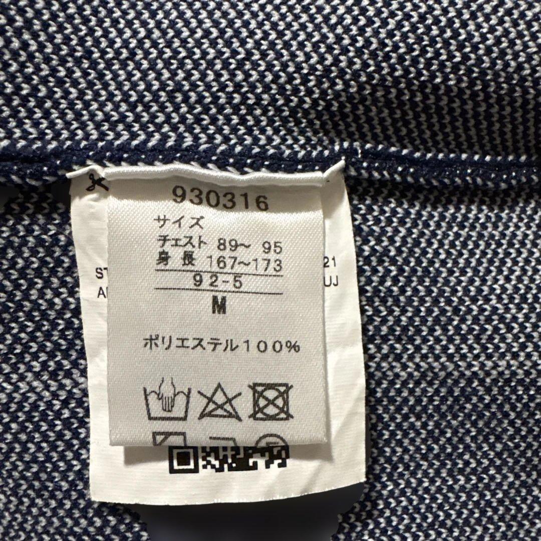 PUMA ネイビー ストライプ Vネックトレーナー