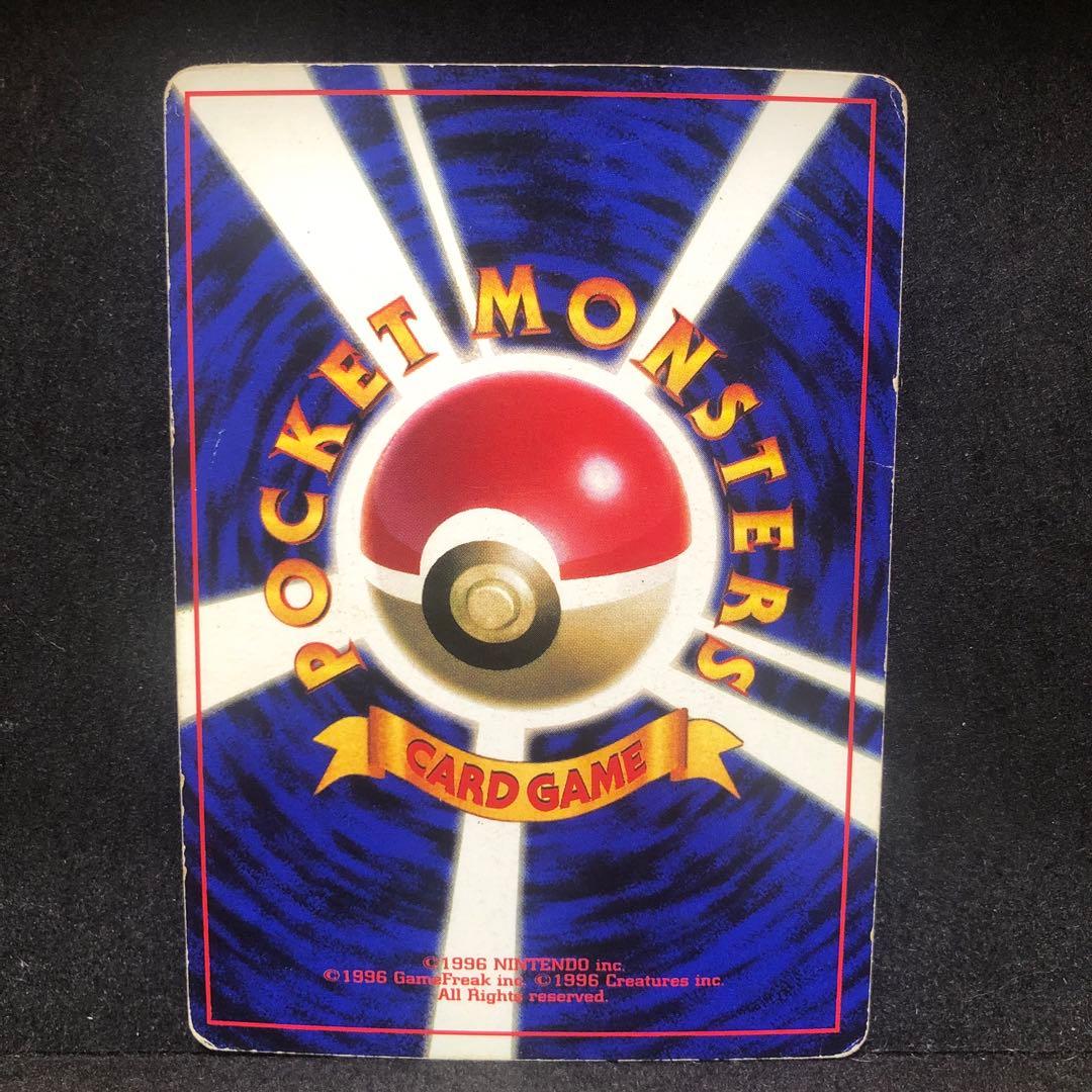 ポケモンカード　ピカチュウ 旧裏　プロモ　誤記載　エラー　光沢あり　即購入あり