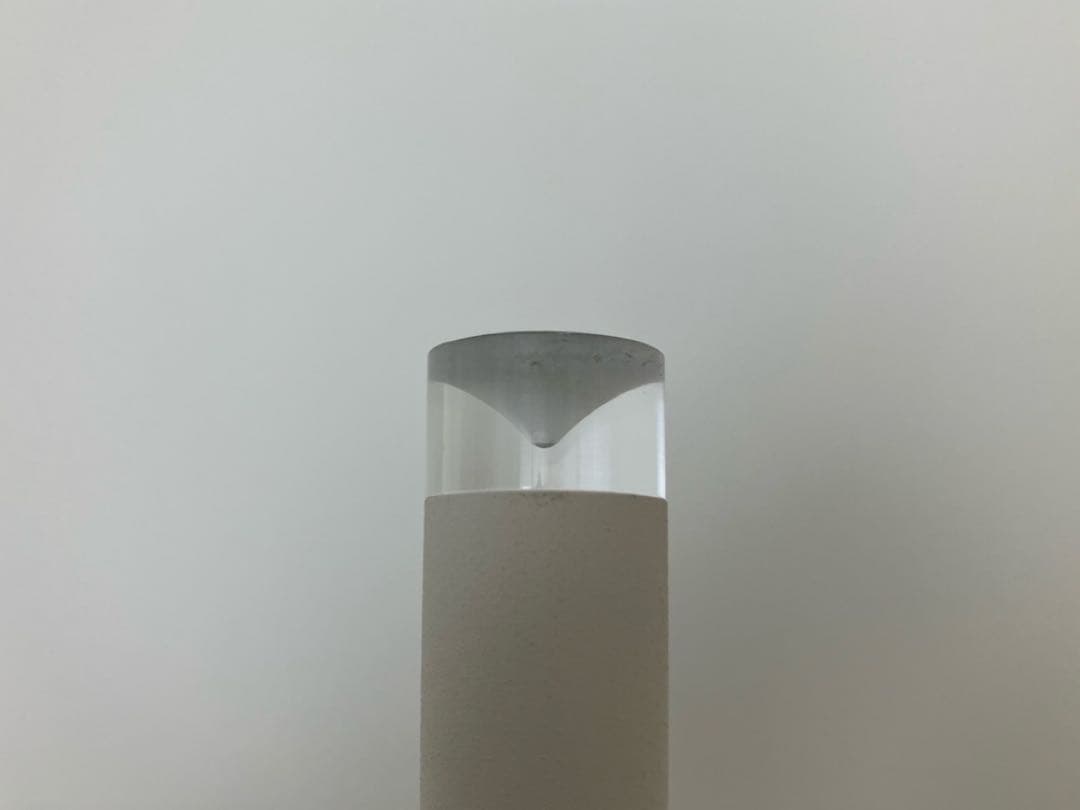 フロアスタンド DAIKO Modern LED Floor Light Stand