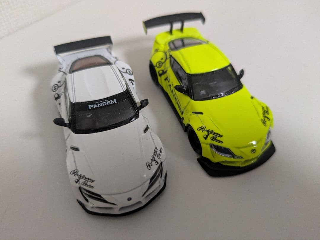 PANDEM Supra (A90) イエローグリーン 1:64スケール