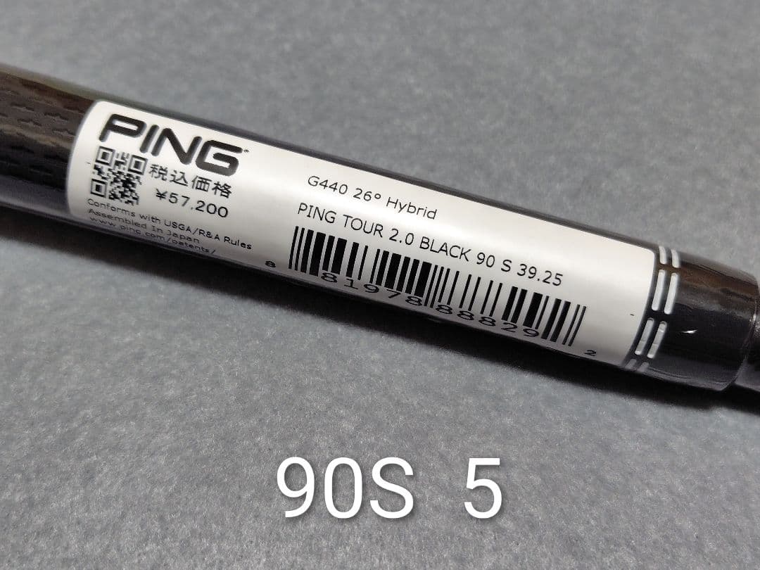 5S未使用 Ping ツアー2.0 Black 90S / 5UT用/国内仕様