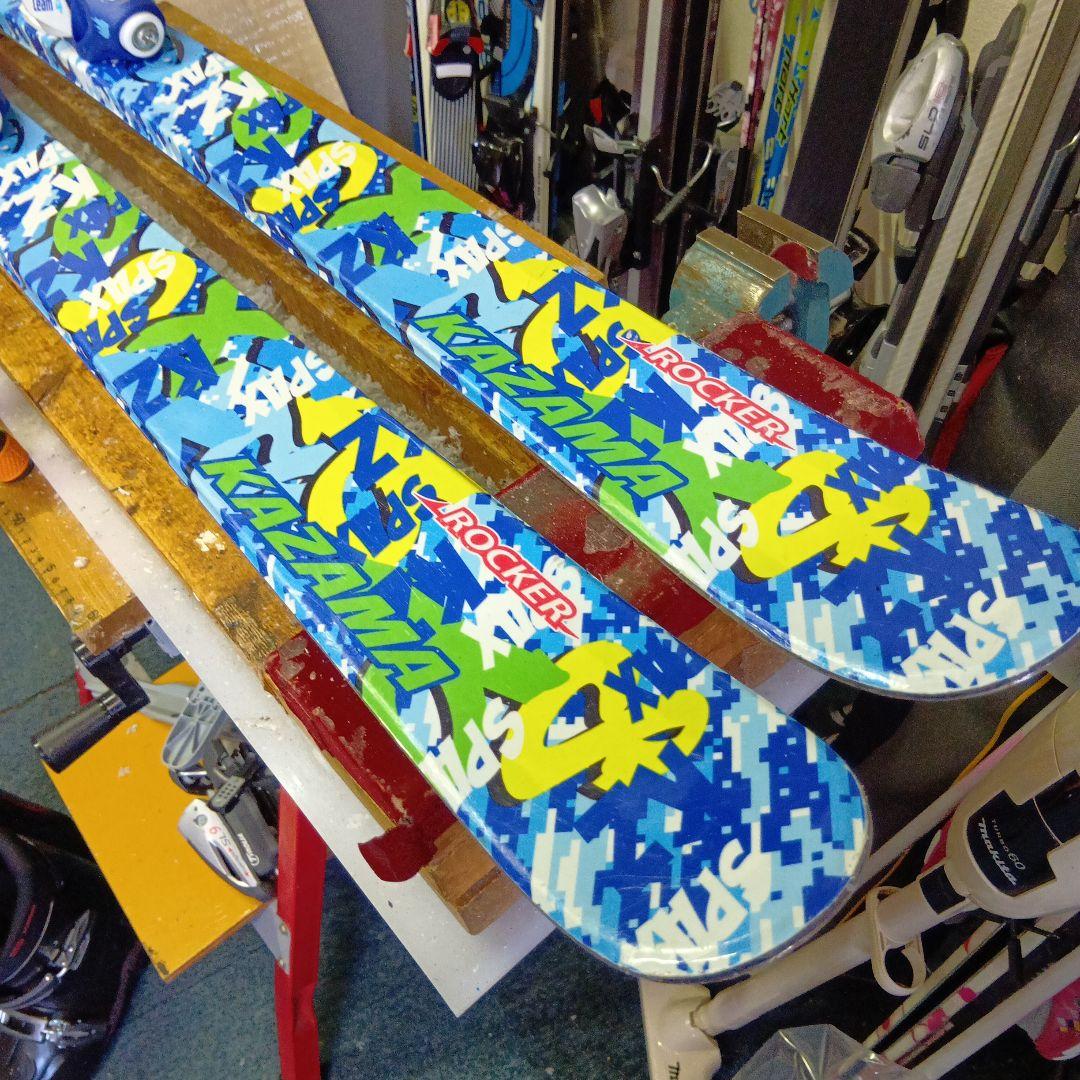 メンテナス済すぐ使えます カザマ146cm靴25cm ポール付