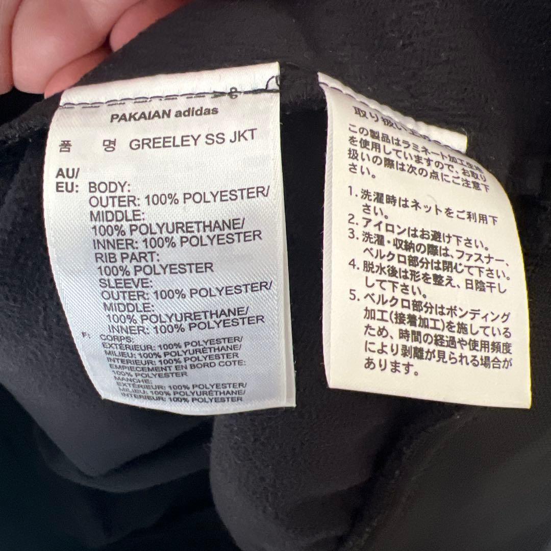 adidas フード付きウェア 黒