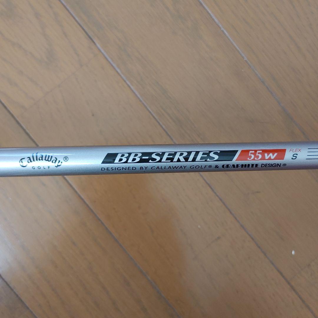 Callaway BIG BERTHA 460 ドライバー 10度