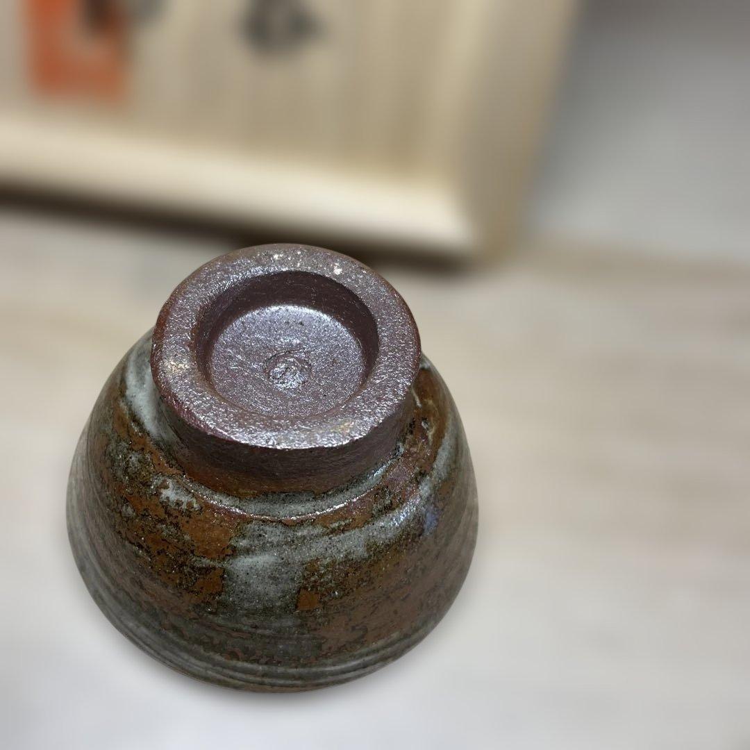 琉球　壷屋焼　金城次郎　ぐい呑　共箱