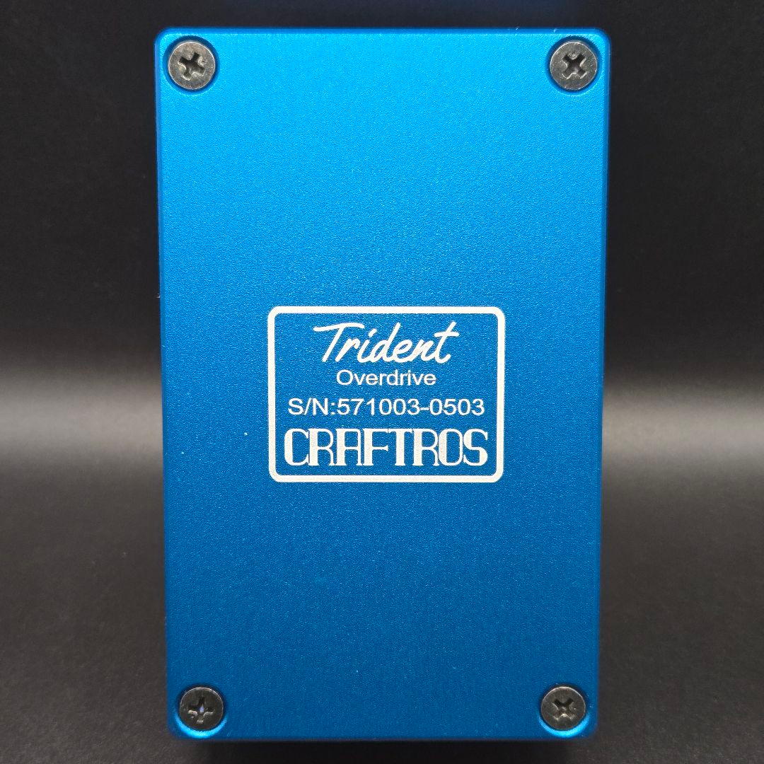 Craftrros Trident ギターエフェクター【美品】