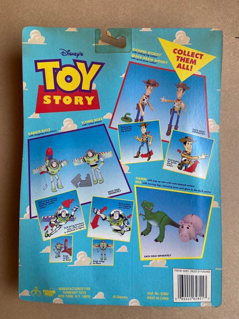 トイストーリー フィギュア5体セット
