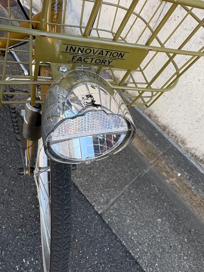 自転車アサヒ 子供用シティサイクル 20インチ