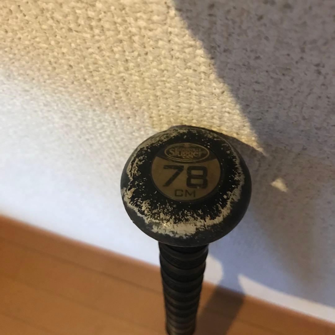 ルイスビルスラッガー　ニュートロン　78センチ　少年軟式