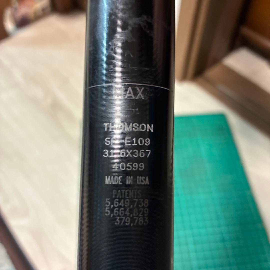 THOMSON Elite シートポスト ブラック