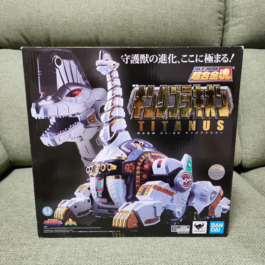 244 プレミアムバンダイ　超合金魂　恐竜戦隊ジュウレンジャー　究極大獣神セット