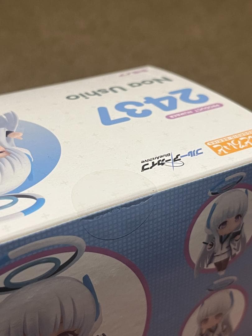 【未開封/特典】生塩ノア ねんどろいど Blue Archive ブルアカ