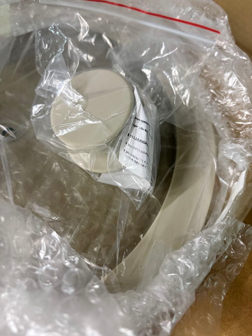 1128 カローテ フライパン 9点セット IH·ガス火対応 鍋セット 焼き卵器