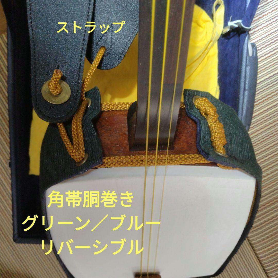 スマート三味線細棹