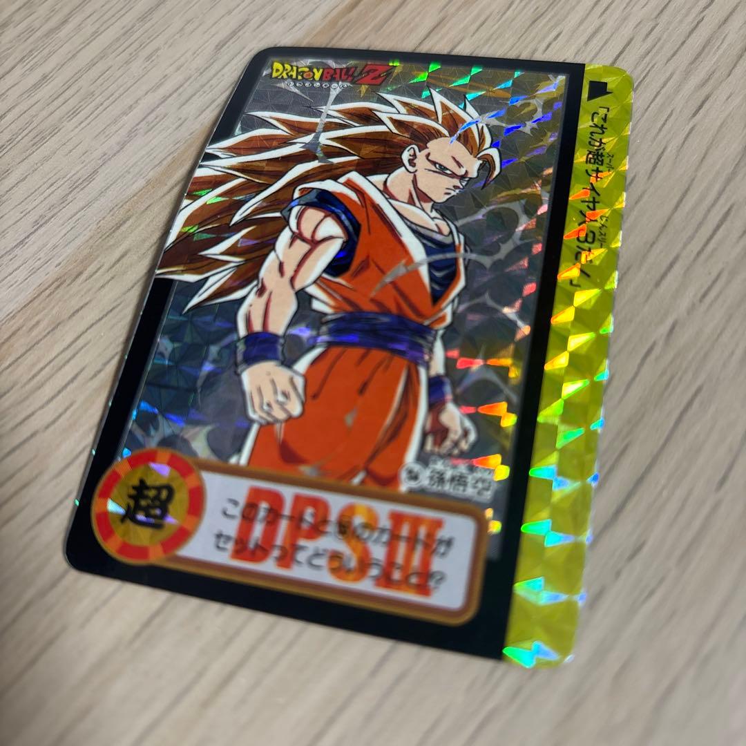 ドラゴンボールZ カードダス　154 孫悟空