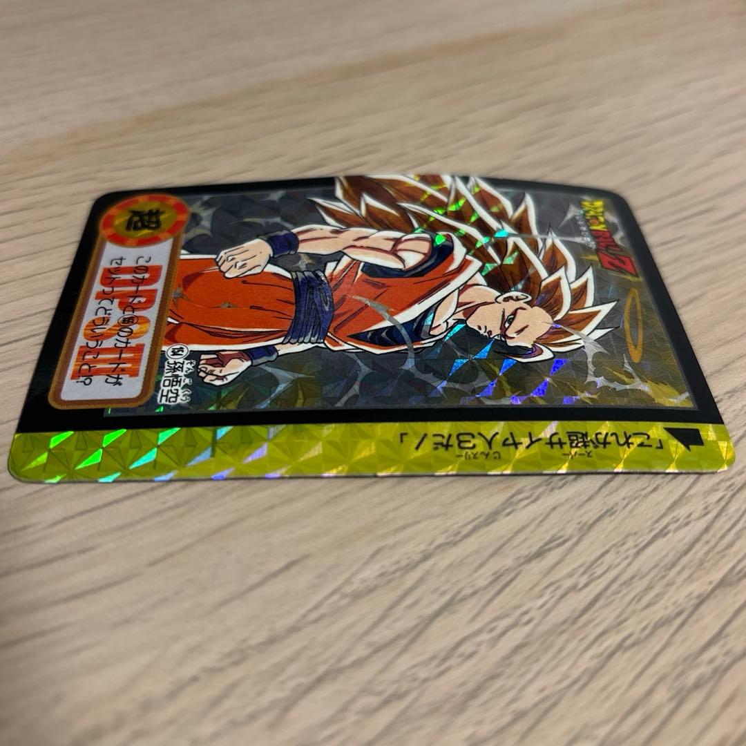 ドラゴンボールZ カードダス　154 孫悟空