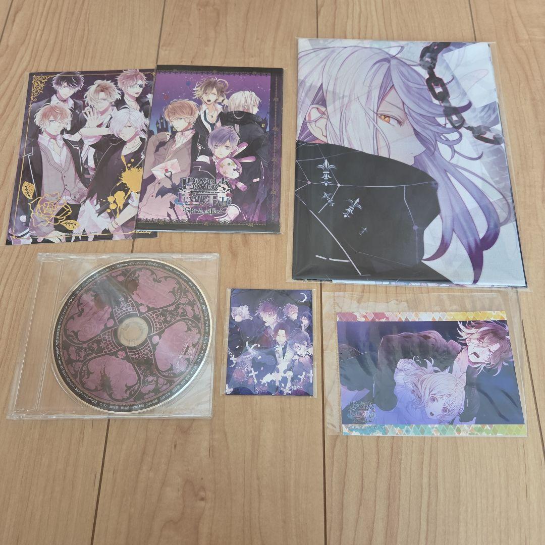 DIABOLIKLOVERS グッズ まとめ売り