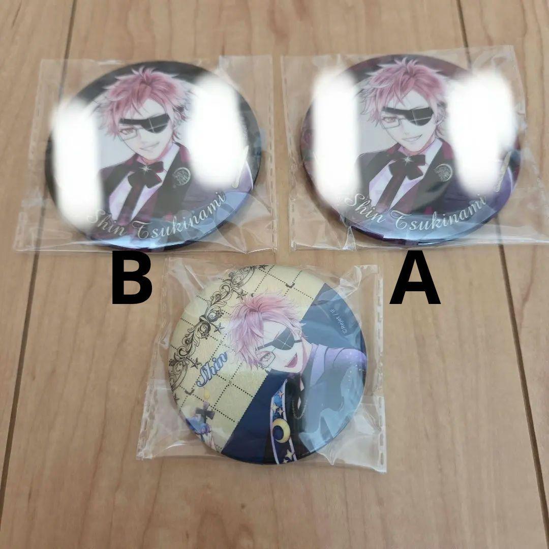 DIABOLIKLOVERS グッズ まとめ売り