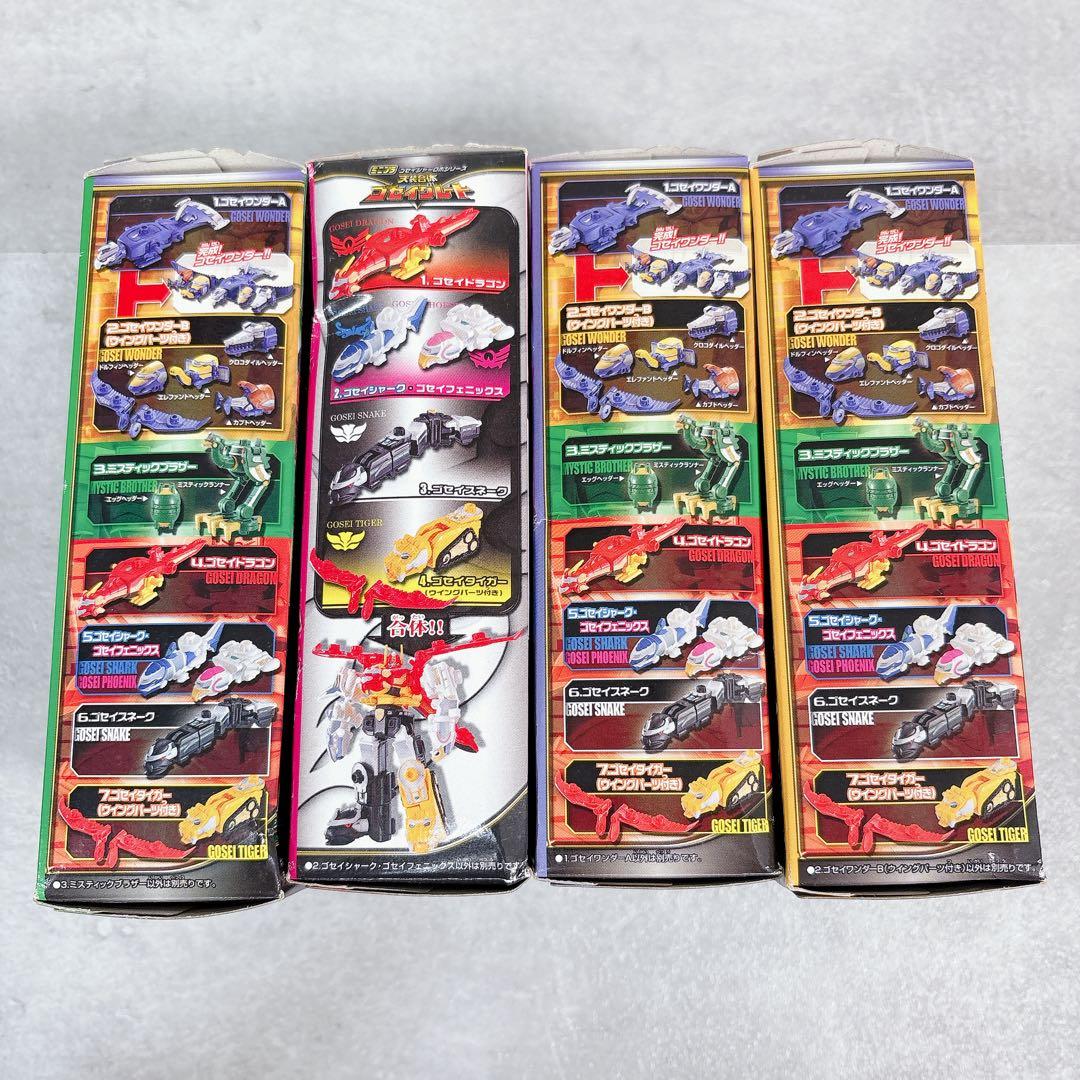 T709 未開封 天装戦隊ゴセイジャー ゴセイグレート ミニプラ 食玩 4箱