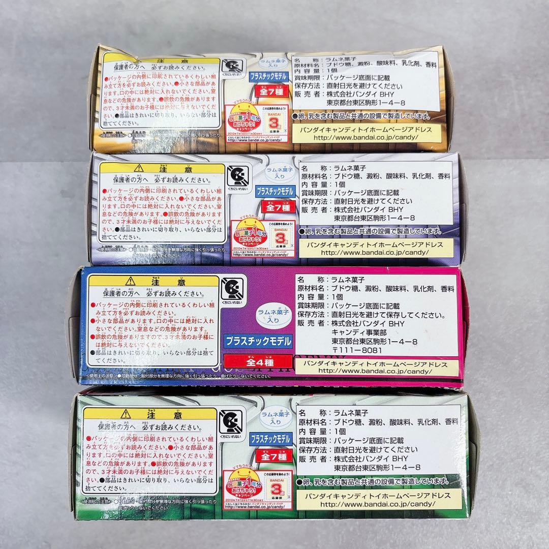 T709 未開封 天装戦隊ゴセイジャー ゴセイグレート ミニプラ 食玩 4箱
