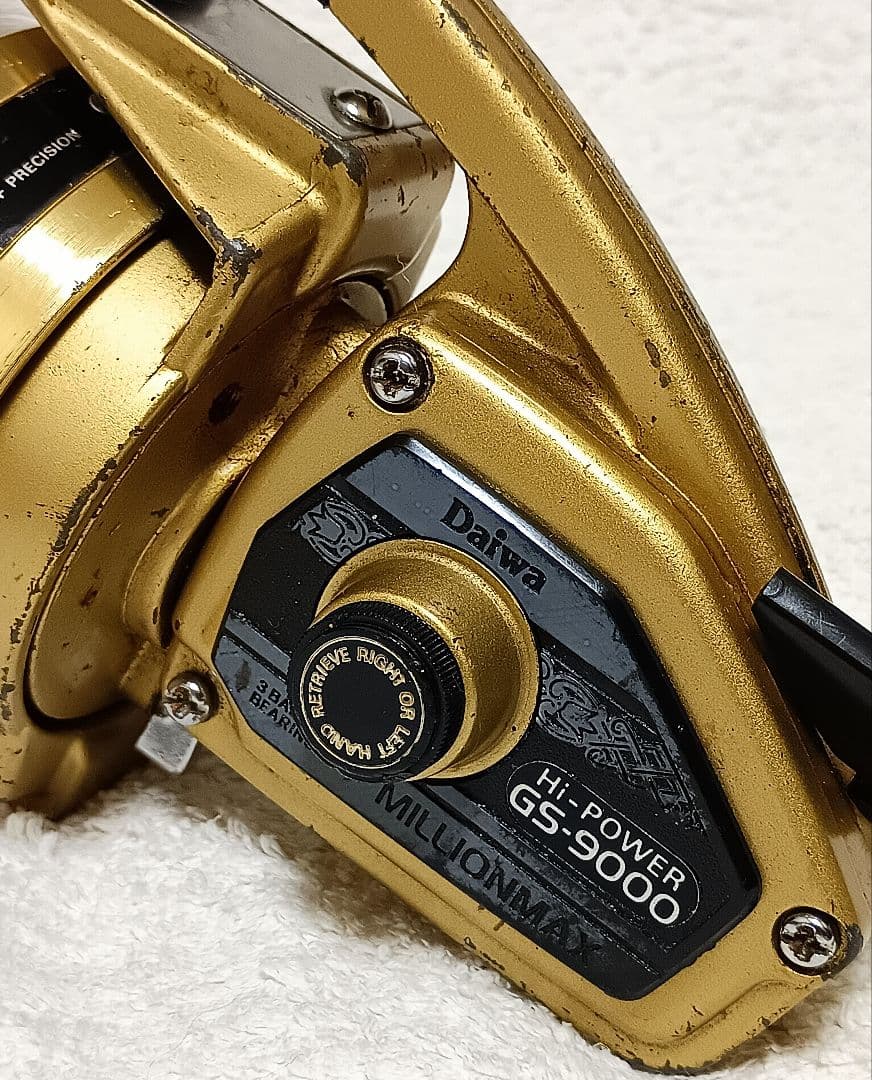 ダイワミリオンマックスGS-9000特大スピニングリール！新品ライン付