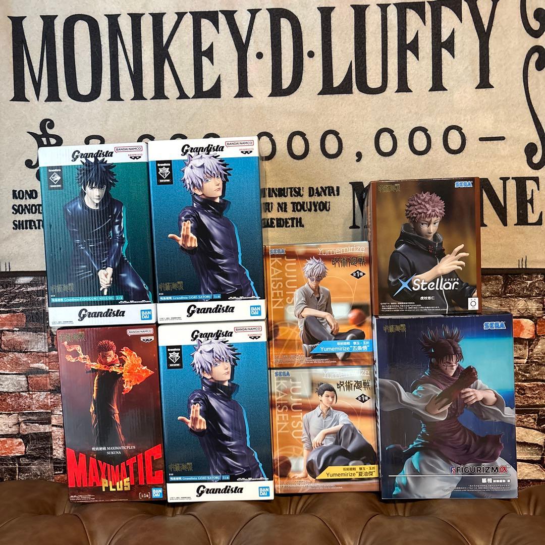 呪術廻戦 Grandista 他 フィギュアセット