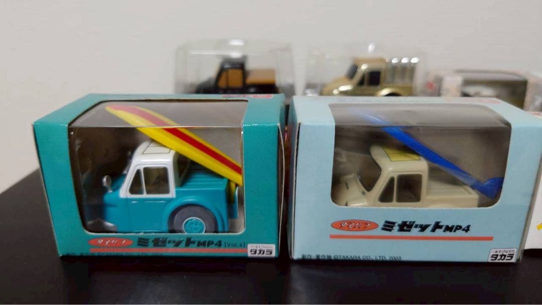 ミゼット14台　未開封品　チョロQ