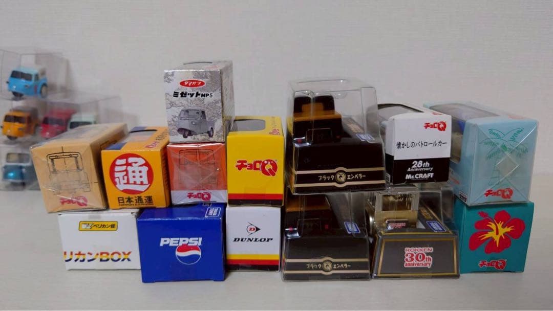 ミゼット14台　未開封品　チョロQ