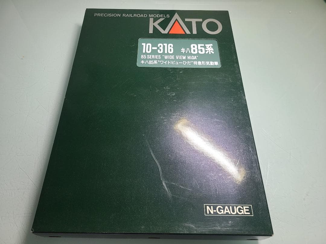 KATO 10-316 キハ85系　ワイドビューひだ　室内灯付