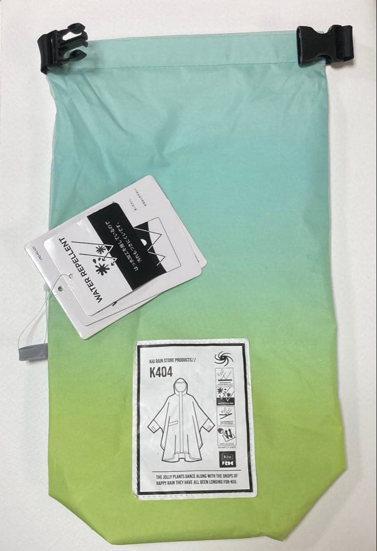 FRDC × KiU コラボレインポンチョ