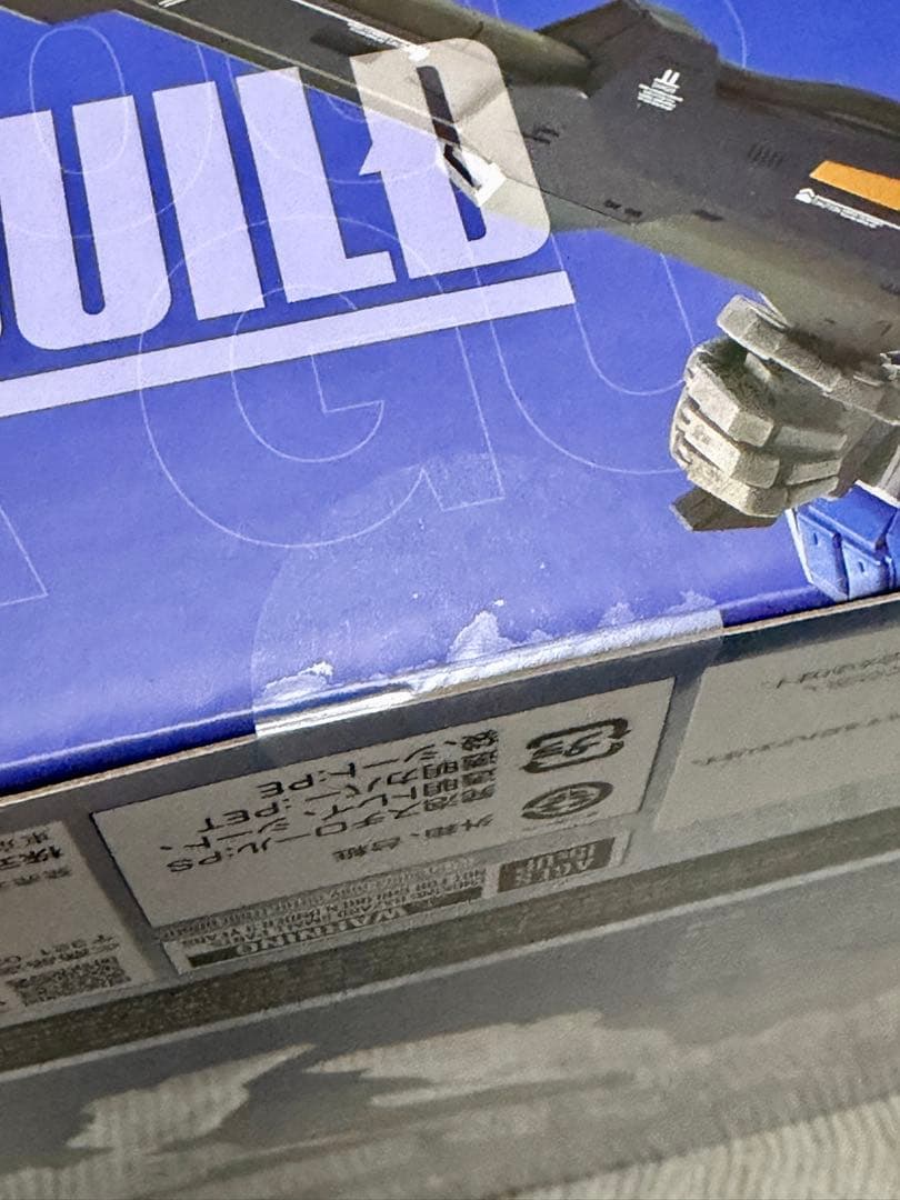 LBUILD Zガンダム ゼータガンダム メタルビルド