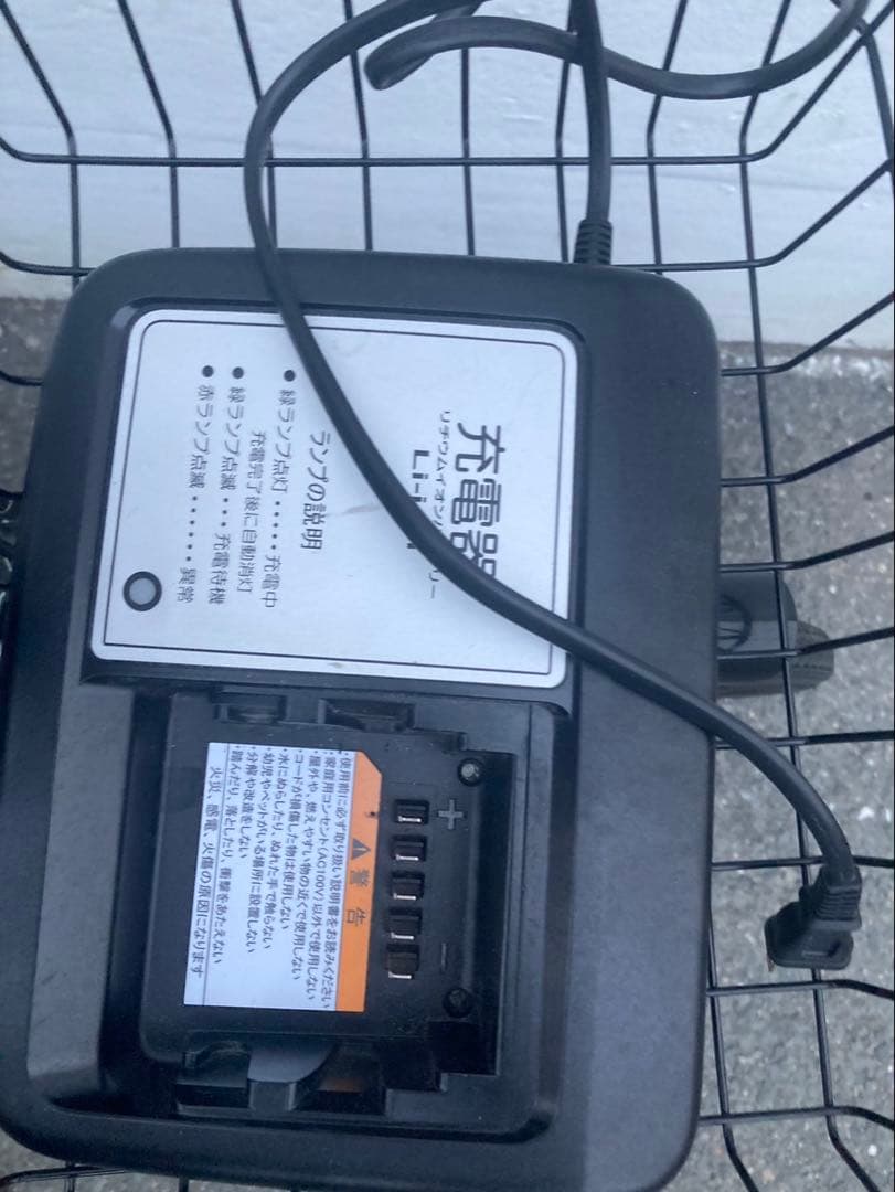 1833業界最長12ヶ月保証付！送料無料エリア多数！安全整備済み！電動自転車