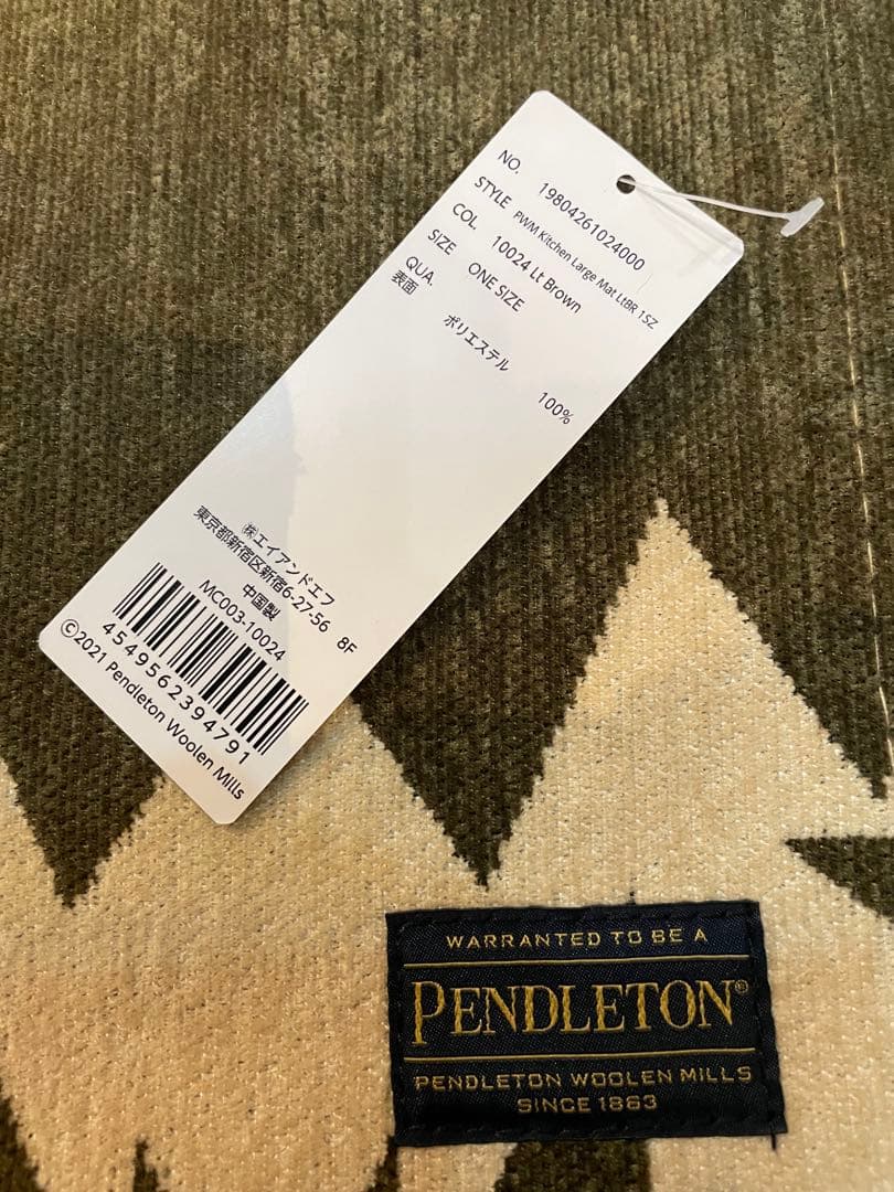 Pendleton ラグ　90×130cm