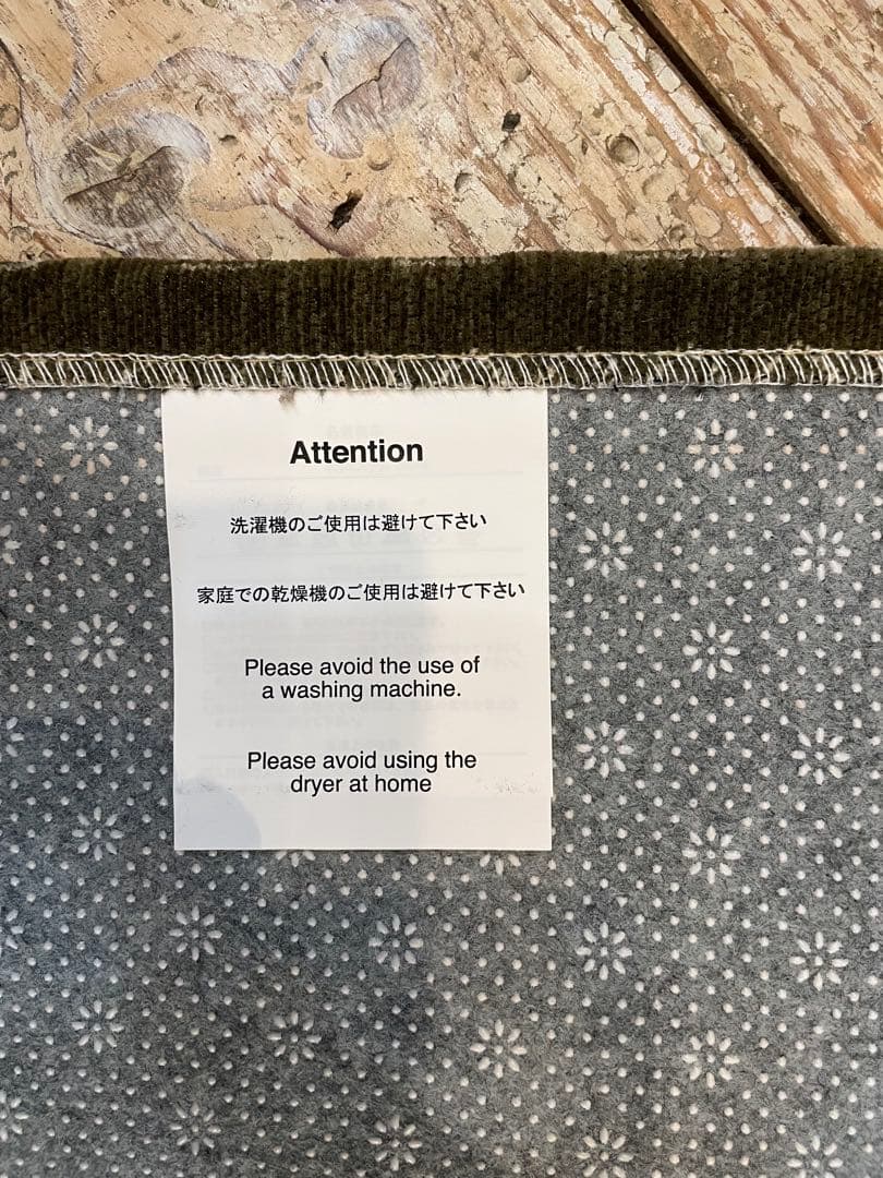 Pendleton ラグ　90×130cm