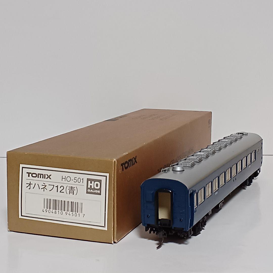ゆ*う様 トミックス オハネフ12(青) HO-501
