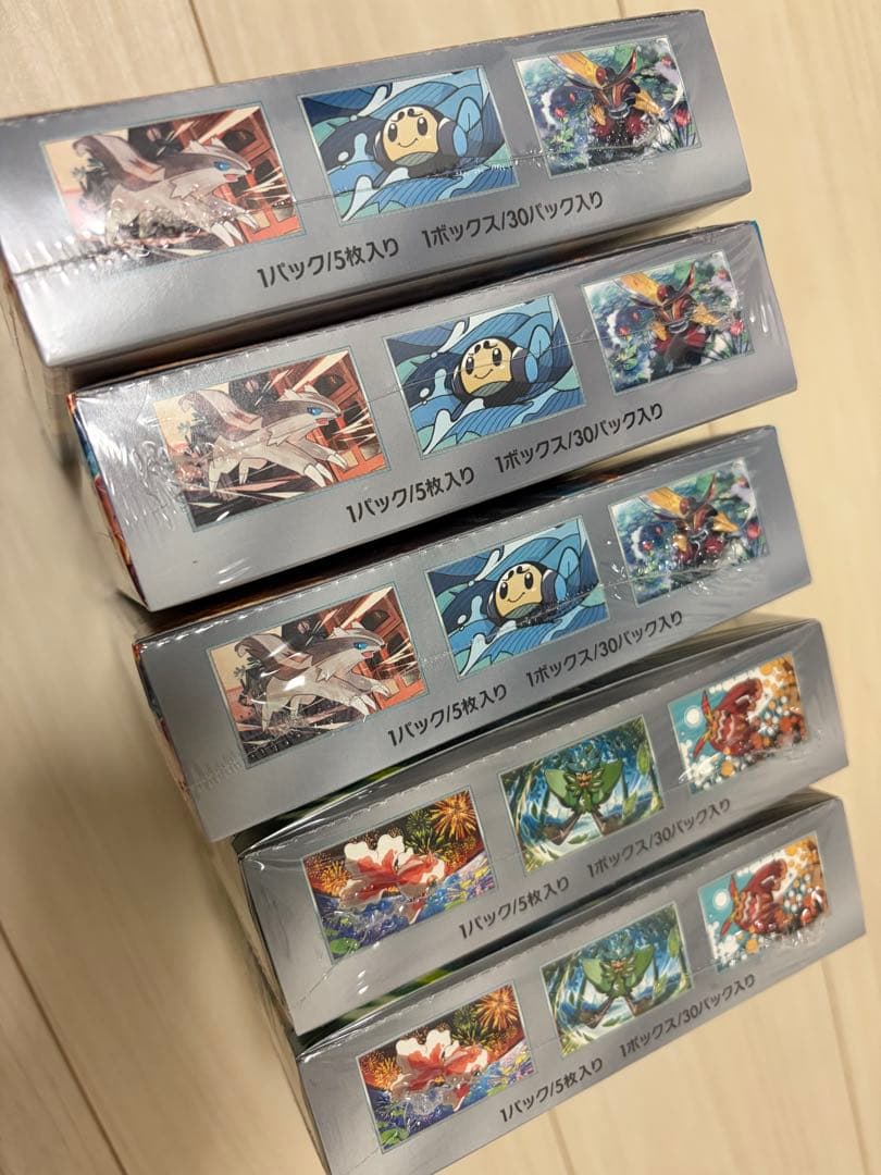 【新品未開封】ポケモンカード 黒炎の支配者x3箱、変幻の仮面x2箱