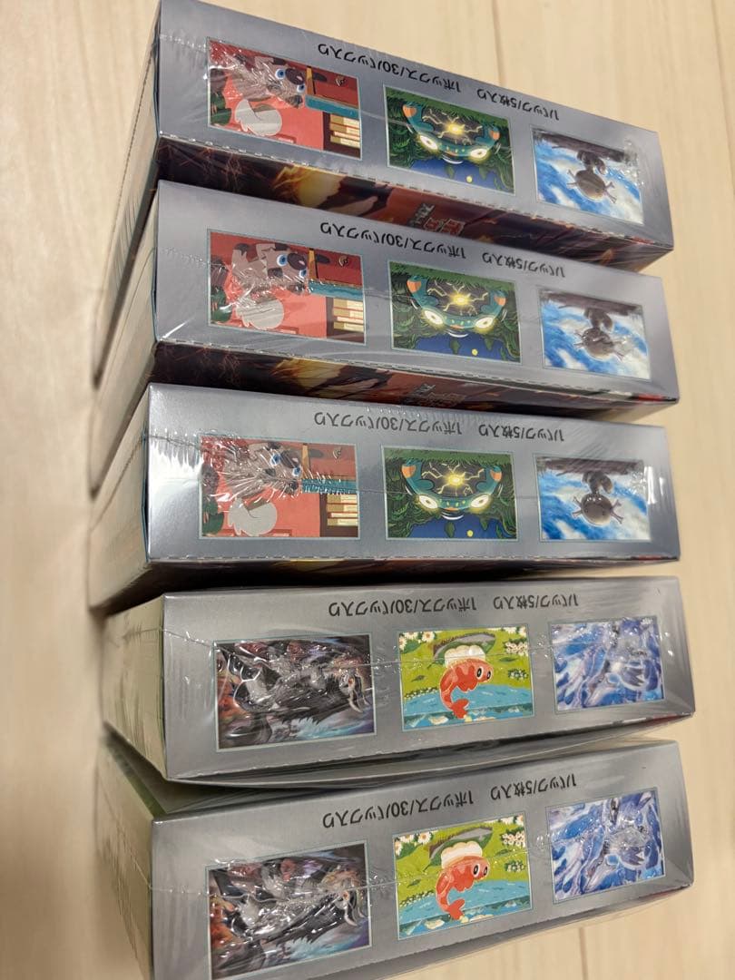【新品未開封】ポケモンカード 黒炎の支配者x3箱、変幻の仮面x2箱